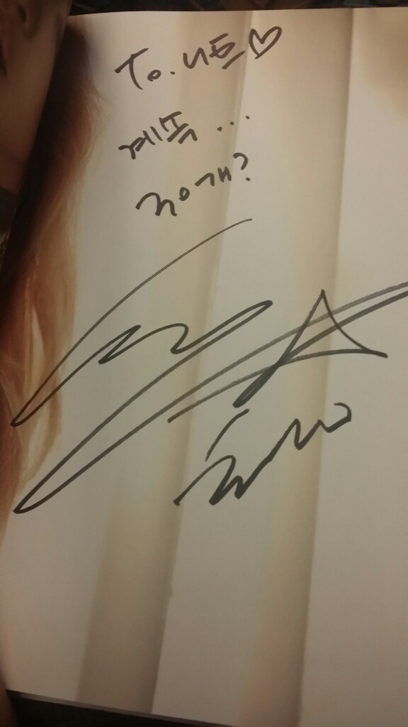 똑같은 티만 30장 있다는 전효성...........jpg | 인스티즈