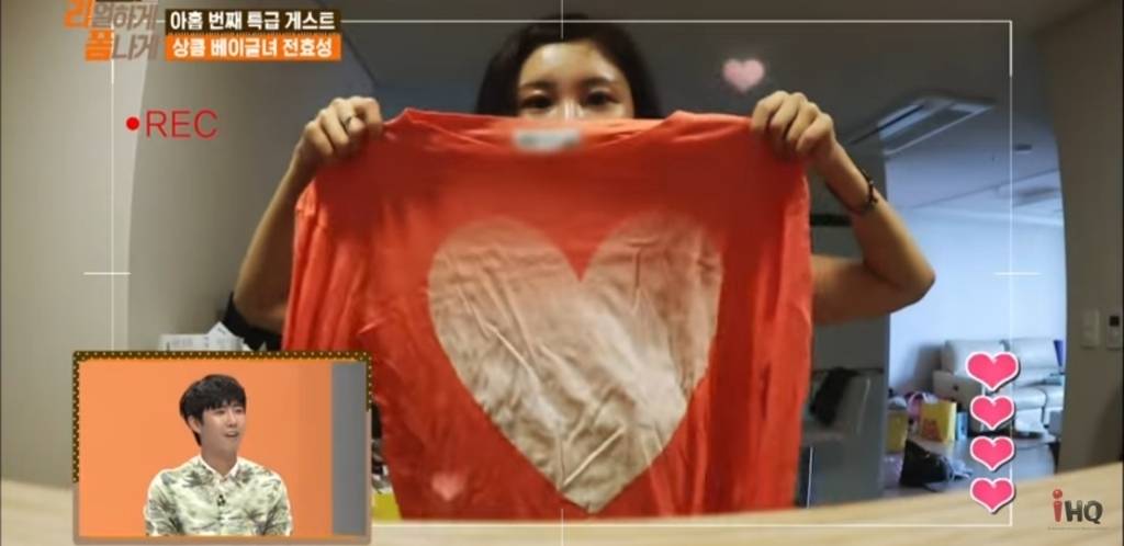 똑같은 티만 30장 있다는 전효성...........jpg | 인스티즈