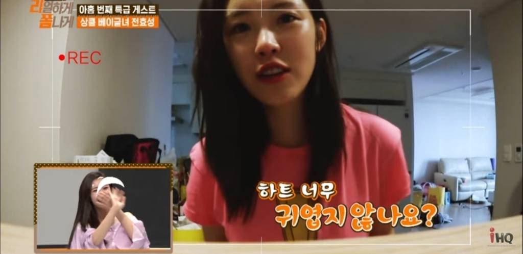 똑같은 티만 30장 있다는 전효성...........jpg | 인스티즈