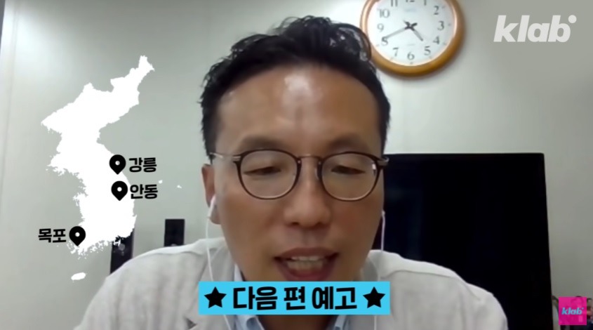 유튜브에서 초대박난 한국 관광 홍보 영상 기획한 사람.JPG | 인스티즈