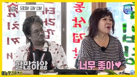 내 여자친구와 여자친구의 남사친 어디까지 허용가능한가.jpg | 인스티즈