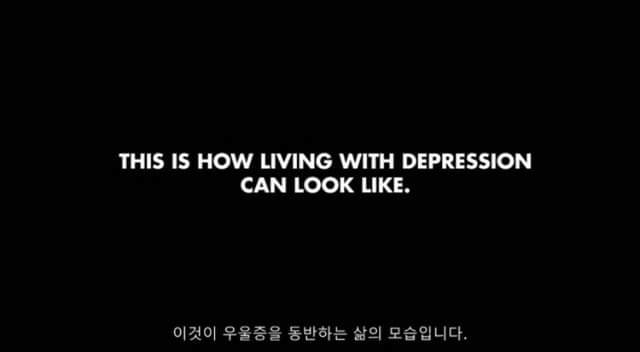 우울증을 동반한 삶의 모습.jpg | 인스티즈