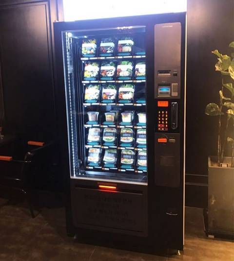 샐러드 자판기 | 인스티즈