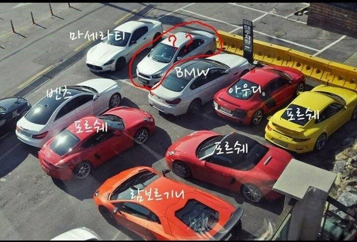 뜻밖에 장기주차.jpg | 인스티즈