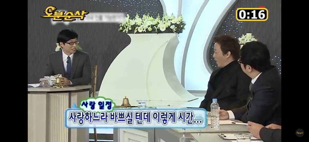 [무한도전] 정준하 약력 소개 레전드.jpg | 인스티즈