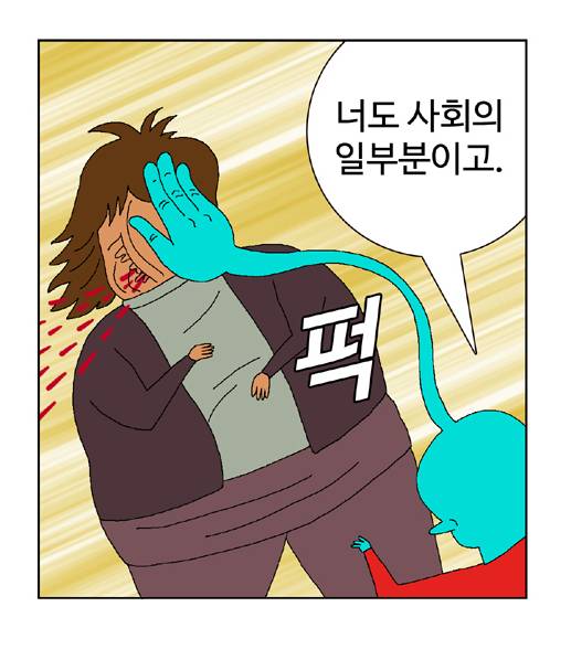 소름돋는 귀귀의 논리 | 인스티즈