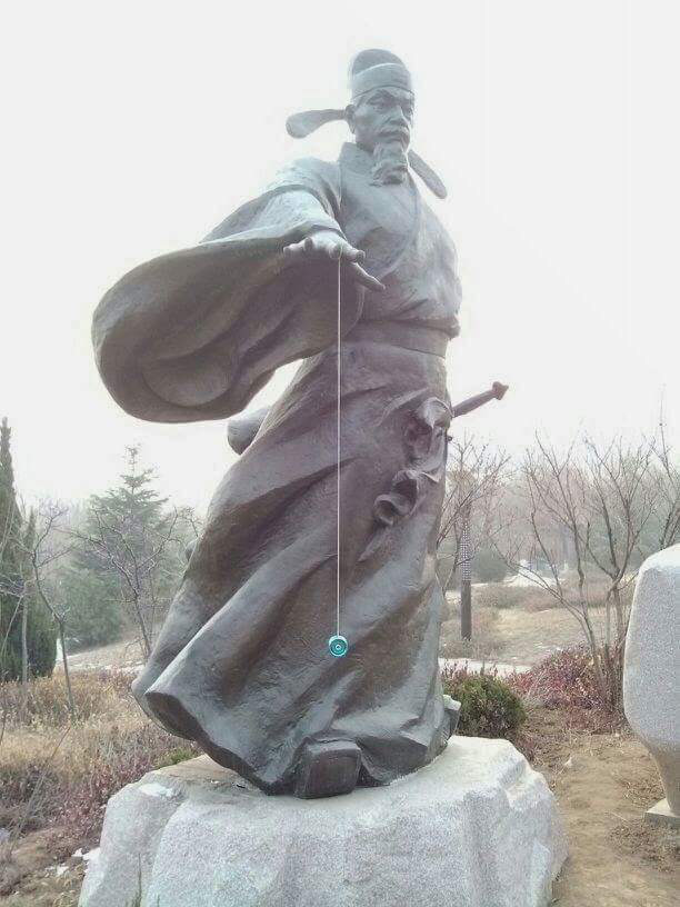 아 이거 건새기 누구냐 | 인스티즈