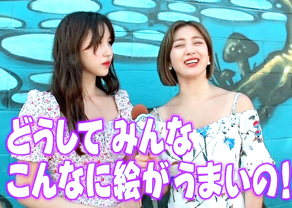 TWICE 「HAPPY HAPPY」 Dance Making Video In Hawaii &amp; 아침방송 미나 움짤 | 인스티즈