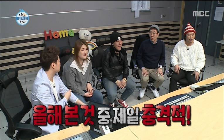  용감한형제 럭셔리 라이프 | 인스티즈