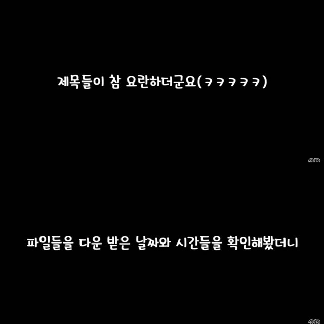 차태현와이프가 라디오에 보낸사연 | 인스티즈