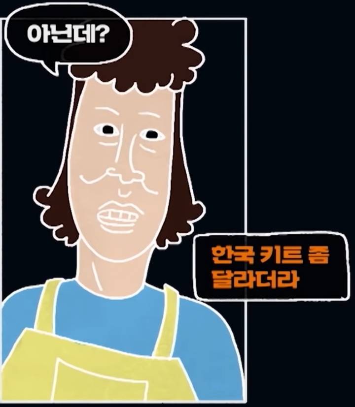 기레기의 심정 (feat. 저널리즘 토크쇼 J) | 인스티즈