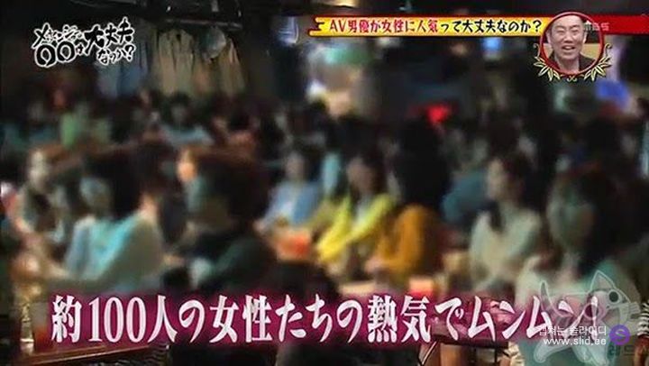 시대가 달라졌다? 꽃미남 배우들이 흥행한다는 일본 성인물 업계.jpg | 인스티즈