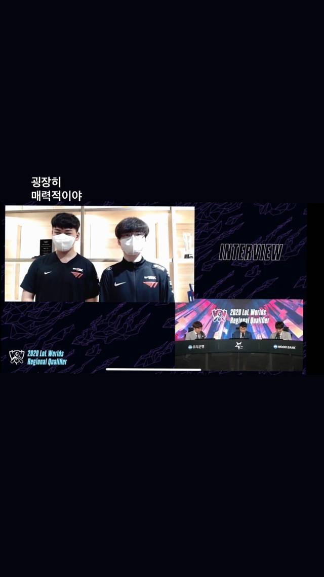 최악의 원딜러 싹수가 보이는 구마유시 | 인스티즈