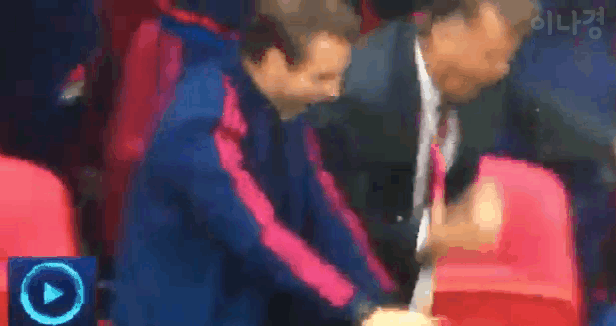 반할X린가드 레전드 gif | 인스티즈