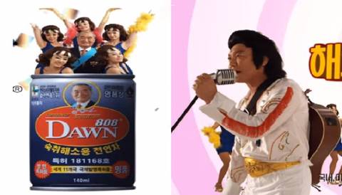 다음중 평생 듣고 싶은 광고는?? | 인스티즈