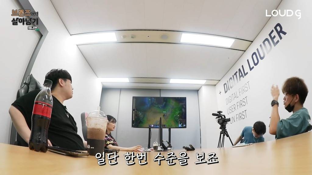 [왜냐맨] 김민아 vs 유키카.jpg | 인스티즈