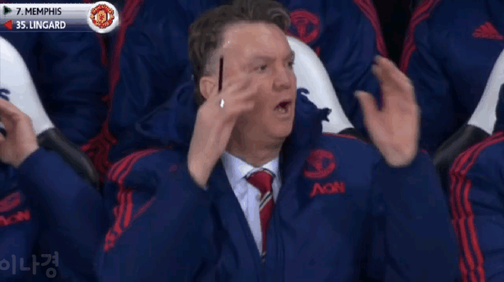 반할X린가드 레전드 gif | 인스티즈