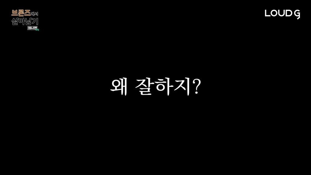 [왜냐맨] 김민아 vs 유키카.jpg | 인스티즈