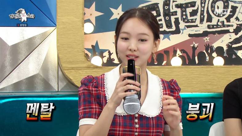 '라디오스타' 트와이스 나연, 투어 중 눈물?! "인이어 고장→마이크 거꾸로 들고 노래” | 인스티즈