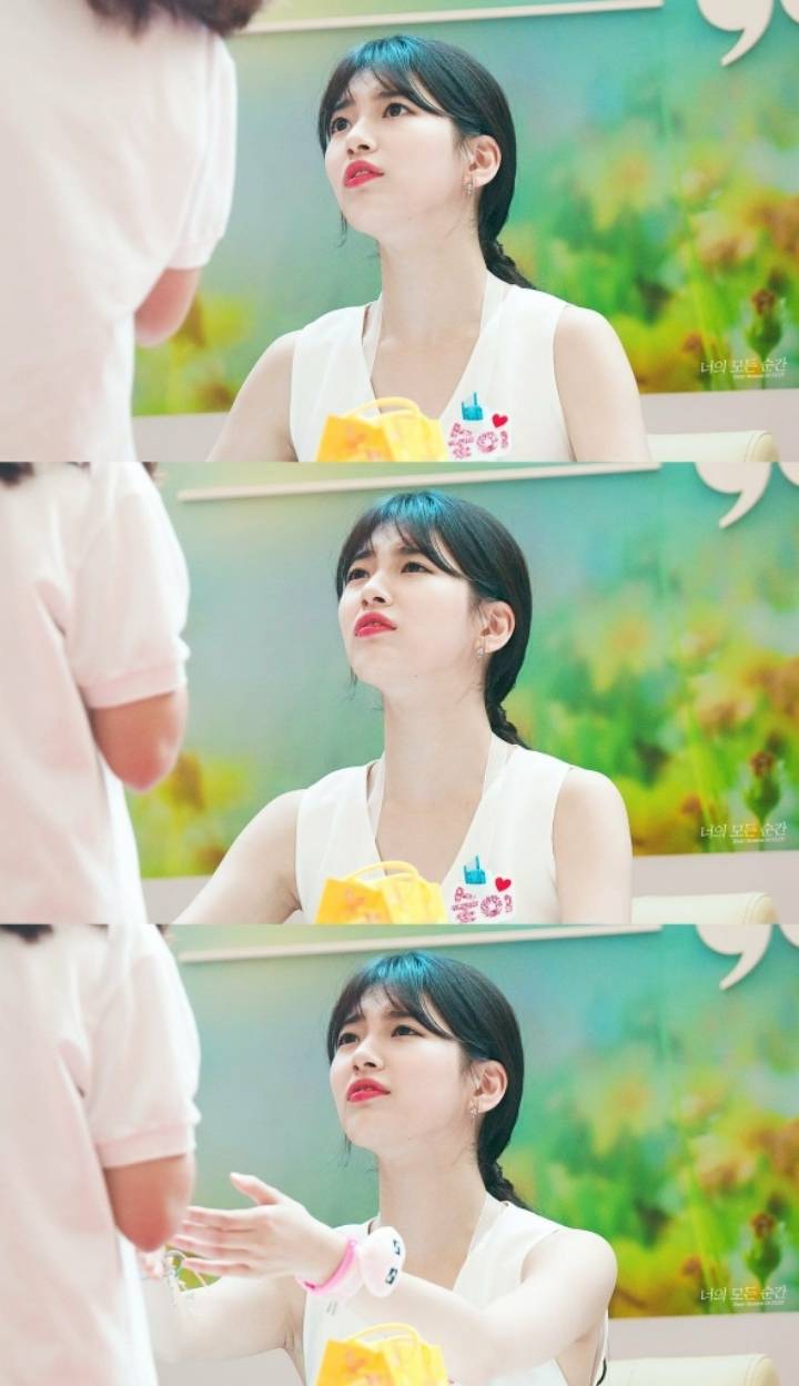 팬들 눈빛으로 조련하는 수지 | 인스티즈