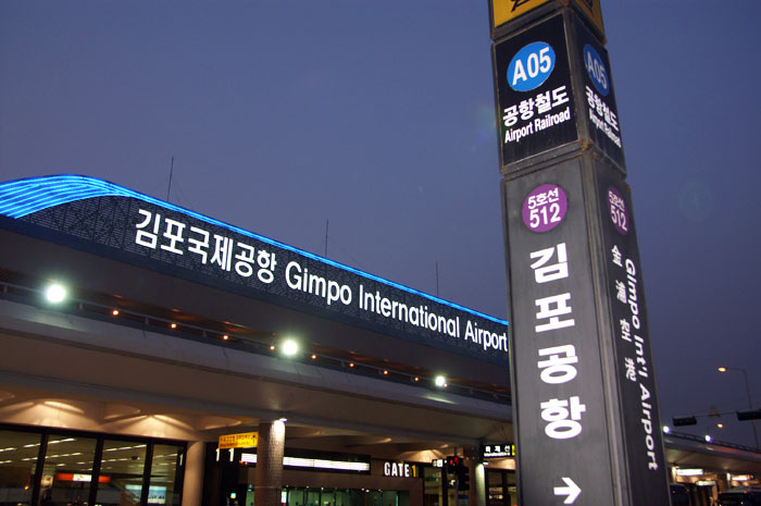 서울 하면 생각나는 대표적인 랜드마크는? | 인스티즈