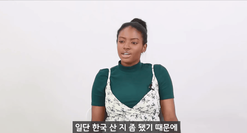 외국인도 공감하는 한국 특징.gif | 인스티즈