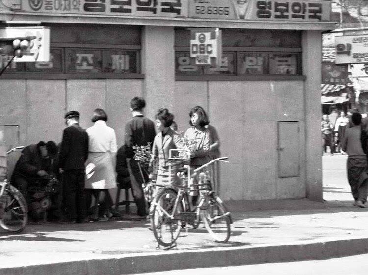 외신기자가 찍은 1960년대 한국 | 인스티즈