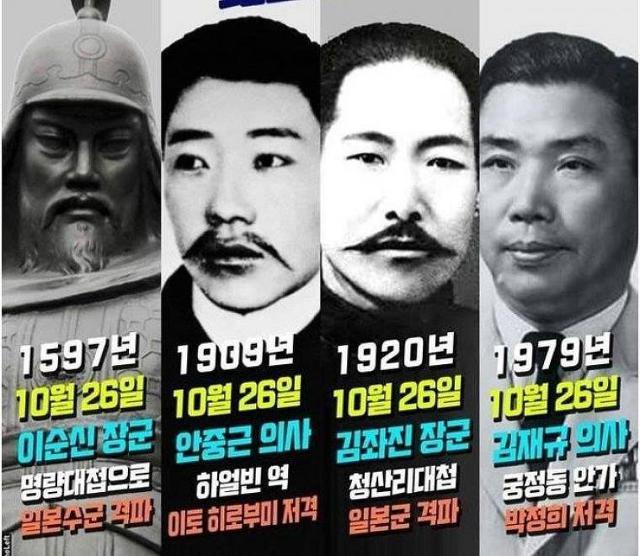 대한민국 40~50 대들.. | 인스티즈