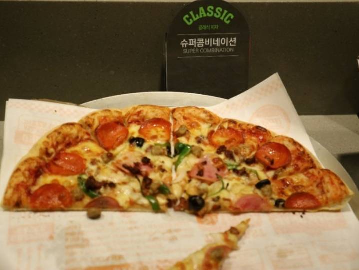평일기준 9,900원 피자 뷔페 | 인스티즈