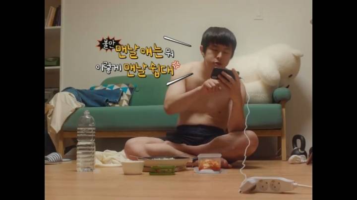 킹받는 기안84 KCC페인트 광고 | 인스티즈