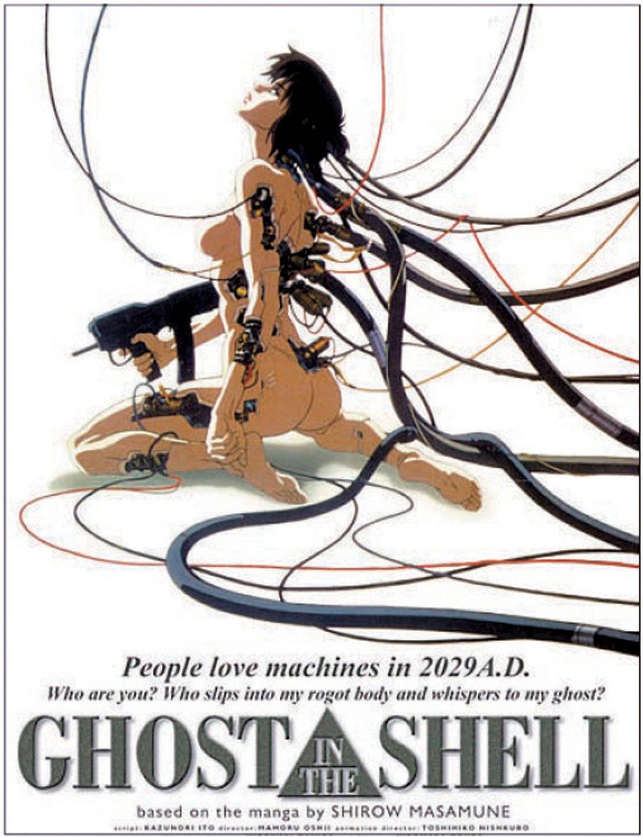 주관적 애니메이션 추천 10선 4편(구작포함) | 인스티즈