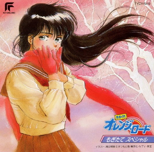 주관적 애니메이션 추천 10선 4편(구작포함) | 인스티즈