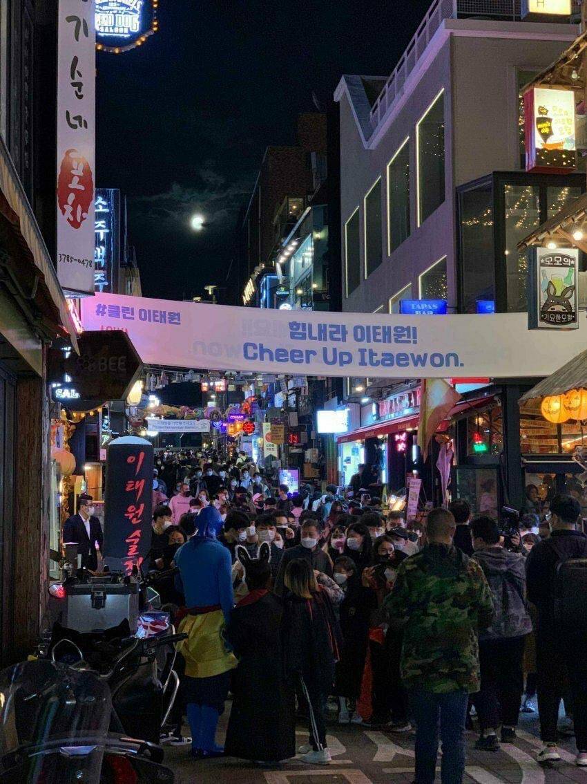 이태원 할로윈 인터뷰 ㄷㄷㄷ | 인스티즈