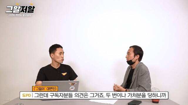 그알 제작진들이 포기하지 않고 취재하고 있는 듀스 김성재 사망 사건.jpg | 인스티즈