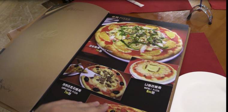 평양의 피자식당.jpg | 인스티즈