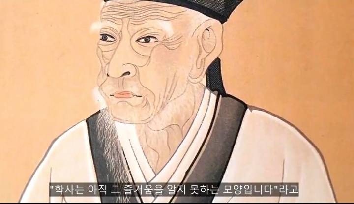 일본 남색문화에 충격 받은 18세기 조선 선비 | 인스티즈