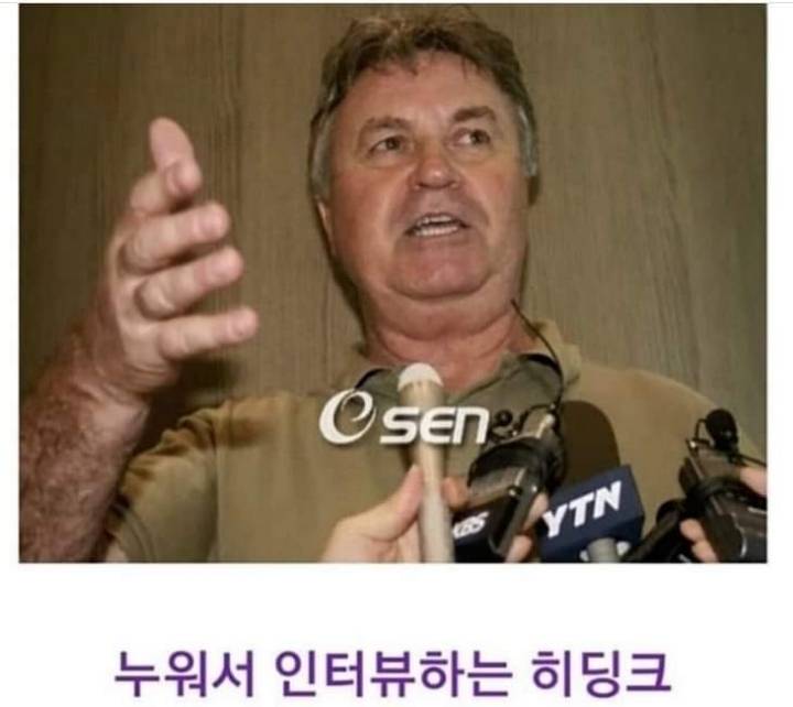 연예인 방송태도 논란 | 인스티즈