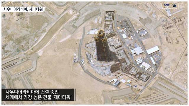 아리랑 위성이 촬영한 우주에서 바라본 세계의 사막 | 인스티즈