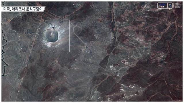 아리랑 위성이 촬영한 우주에서 바라본 세계의 사막 | 인스티즈