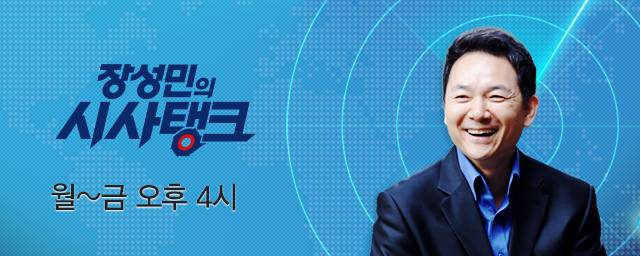 종편 최악의 프로 | 인스티즈