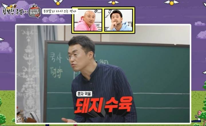 조선시대 꼬마왕님이 삐친 사건 | 인스티즈