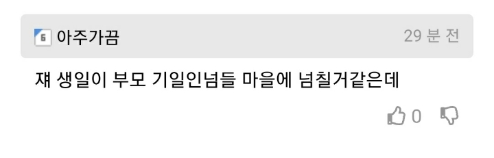 나루토에서 가장 감동적인 장면.jpg | 인스티즈