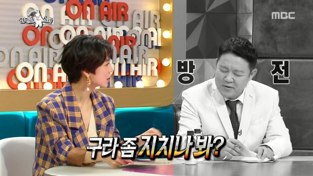 5세부터 77세까지 절친 커버하는 김호영의 저세상 텐션 | 인스티즈