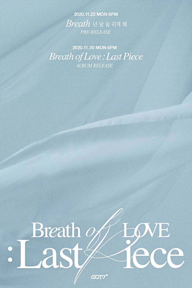 30일(월), GOT7(갓세븐) 정규 앨범 4집 'Breath of Love : Last Piece' 발매 | 인스티즈