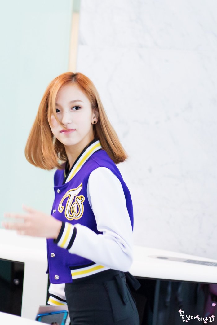 트와이스 짤 털이.... | 인스티즈