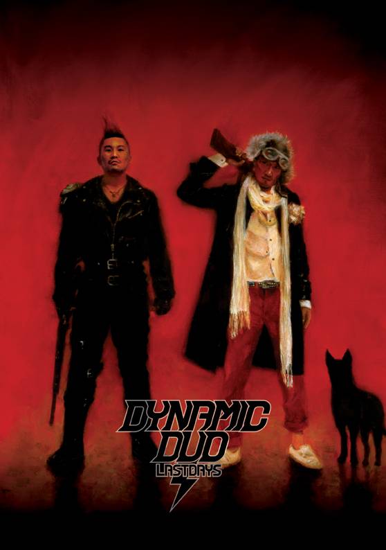 다이나믹 듀오 최고의 앨범(명반)은? | 인스티즈