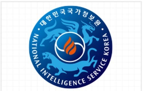 Vol.1 한국의 정보기관은 국정원 (대외안보정보원) 말고 또 뭐가 있을까 | 인스티즈