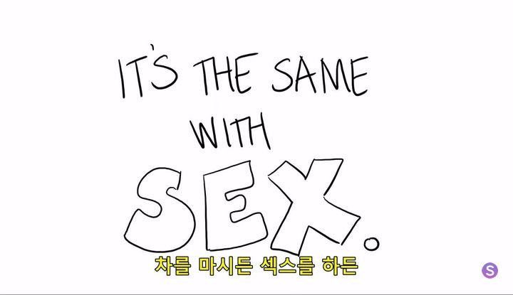 성관계에서의 의사표현을 가장 쉽게 이해하는 방법.jpg | 인스티즈