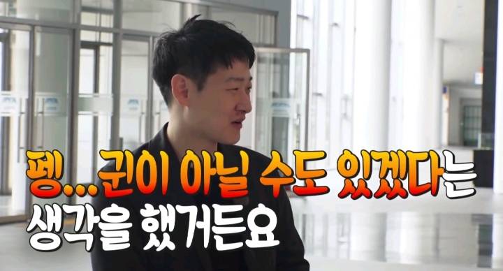 [충격] 뽀로로는 펭귄이 아니다? | 인스티즈