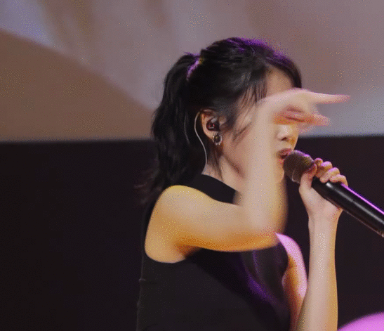 아이유 | 인스티즈